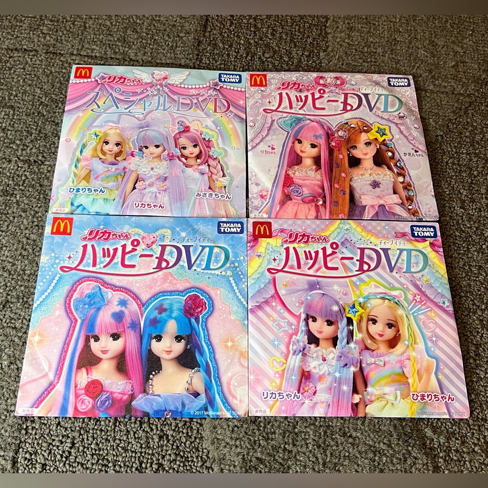 Licca-chan / Rika-chan / Licca Kayama Dress-Up Doll DVD Set McDonald’s Japan